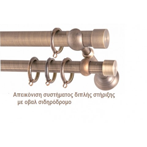 ΚΟΥΡΤΙΝΟΞΥΛΟ  GALEA  STRASS FRANS  Φ25 ANTIK