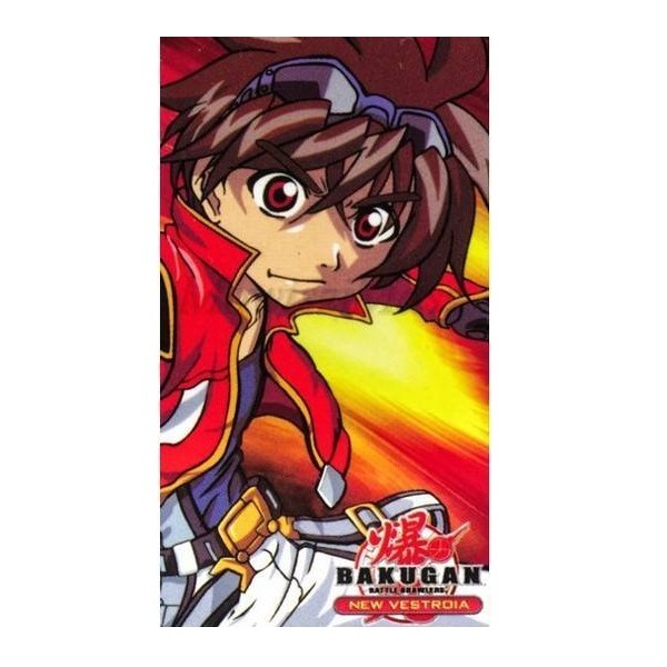 Πετσέτα θαλάσσης 75Χ150 BAKUGAN8435339300385