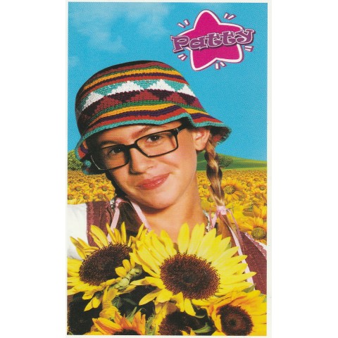 Πετσέτα θαλάσσης 75Χ150 PATTY 90095204679674264