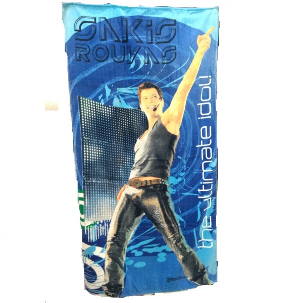 ΠΕΤΣΕΤΑ ΘΑΛΑΣΣΗΣ 85X175 SAKIS ROUVAS ΜΠΛΕ  LIMNEOS