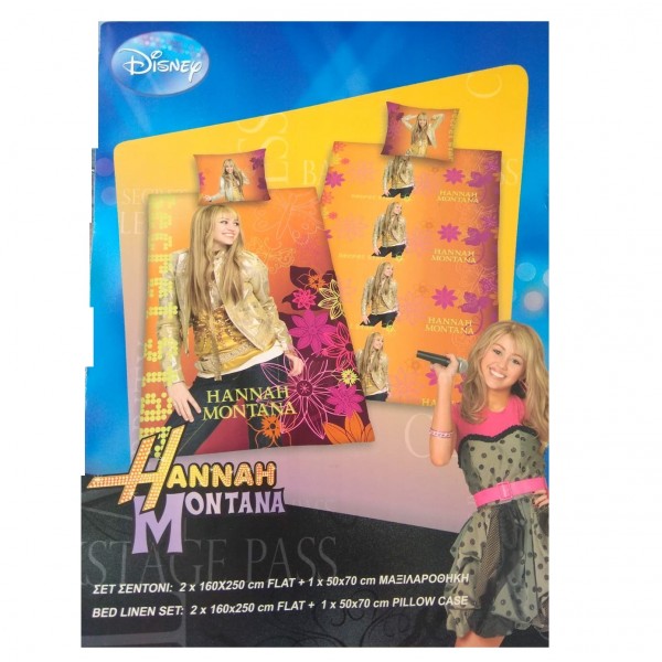 ΣΕΤ ΣΕΝΤΟΝΙΑ ΗΜΙΔΙΠΛΑ HANNAH MONTANA160Χ250 DISNEY