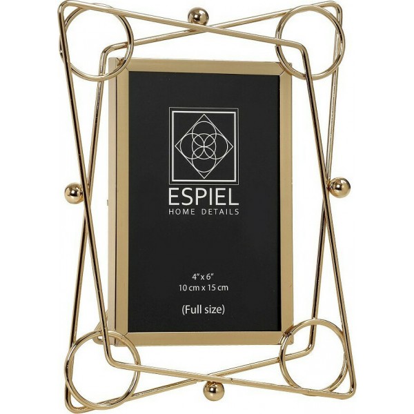 ΚΟΡΝΙΖΑ ΜΕΤΑΛΛΙΚΗ . ΧΡΥΣΗ 15Χ20 FAM4125205918292157