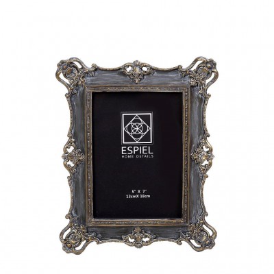 Μεταλλική κορνίζα  σε χάλκινο ματ φινίρισμα για φωτογραφία 15x20 εκ KOR9088