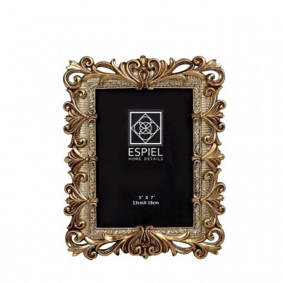 Μεταλλική Κορνίζα χρυσή σφυρήλατη Για Φωτογραφία 20x25 Εκ. KOR7087