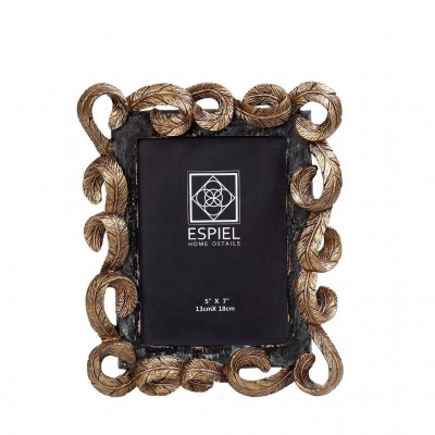 Μεταλλική Κορνίζα χρυσή σφυρήλατη Για Φωτογραφία 20x25 Εκ. KOR7087