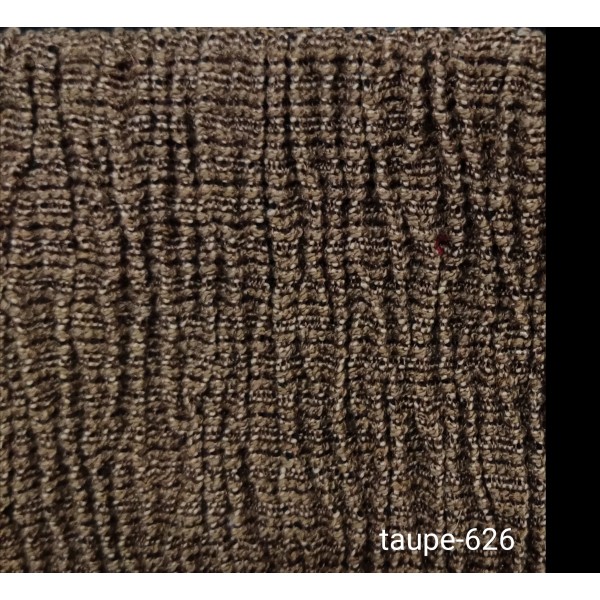 ΣΕΤ 3 ΤΕΜ. ΑΧΙΒΑΔΑ ΕΛΑΣΤΙΚΟ ΚΑΛΥΜΜΑ ΚΑΝΑΠΕ GURAN ΚΑΦΕ TAUPE ΣΕΤ 3 ΤΕΜΑΧΙΩΝ