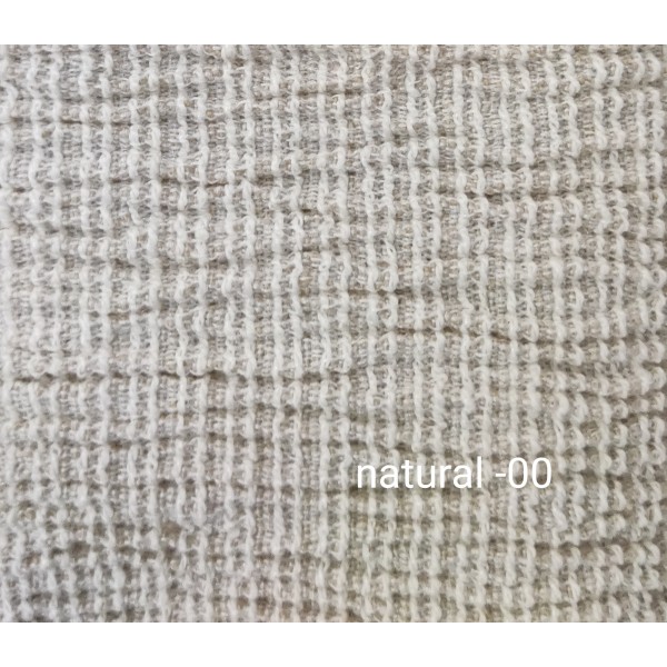 ΣΕΤ 3 ΤΕΜ. ΑΧΙΒΑΔΑ ΕΛΑΣΤΙΚΟ ΚΑΛΥΜΜΑ ΚΑΝΑΠΕ GURAN NATURAL AMMOY