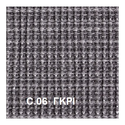 ΕΛΑΣΤΙΚΟ ΚΆΛΥΜΜΑ ΚΑΡΕΚΛΑΣ λύκρα ELEGANCE  WHITE 2