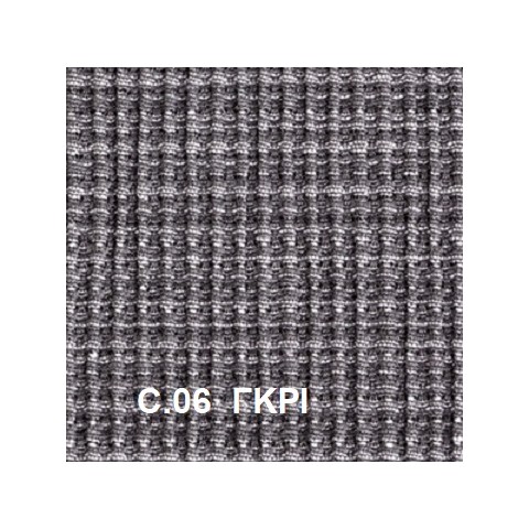 AQUILLES  ΕΛΑΣΤΙΚΟ ΚAΛΥΜΜΑ ΓΙΑ  ΚΑΡΕΚΛΑ