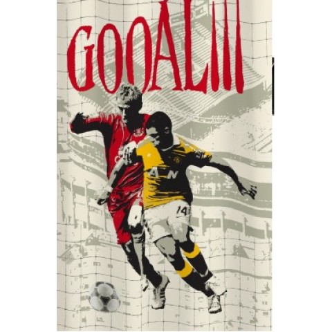 ΚΟΥΡΤΙΝΕΣ ΜΕ ΤΡΟΥΚΣ GOAL RED (140X260)