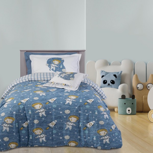 4800 ΣΕΤ ΣΕΝΤΟΝΙΑ ΜΟΝΑ DAS KIDS5204850207236