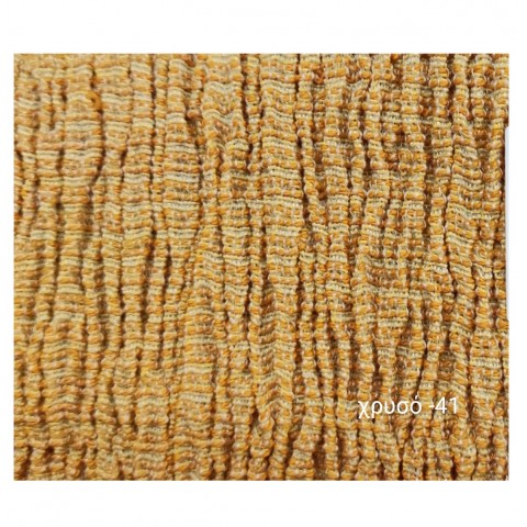 ΚΑΛΥΜΜΑ ΤΡΙΘΕΣΙΟY ΚΑΝΑΠΕ ΑΧΙΒΑΔΑ  GURAN GOLD 41