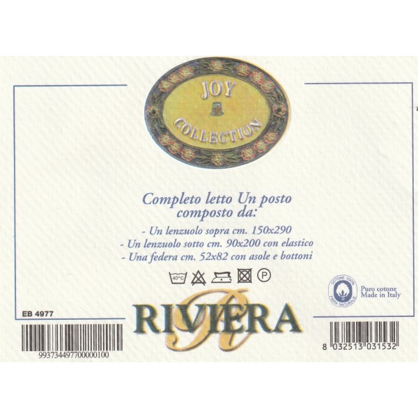 ΣΕΤ ΣΕΝΤΟΝΙΑ με λάστιχο μονό  (150×290) + (90x200) +(52x82) Riviera   amore Insetto520587098452