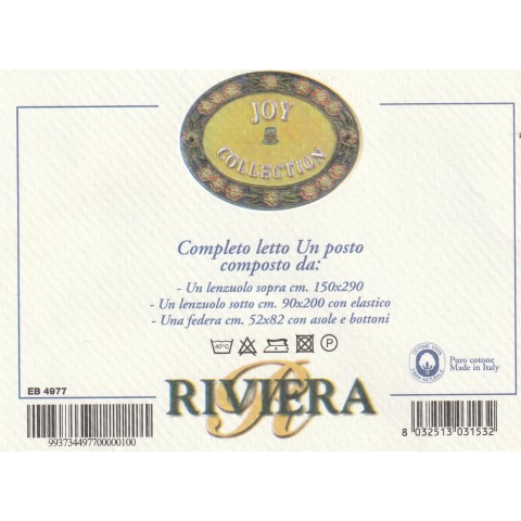 ΣΕΤ ΣΕΝΤΟΝΙΑ με λάστιχο μονό  (150×290) + (90x200) +(52x82) Riviera   amore Insetto520587098452