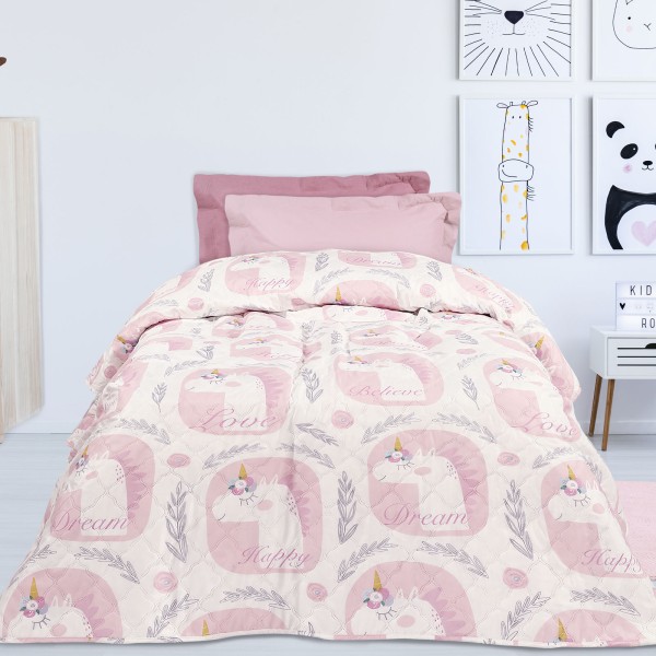 ΚΟΥΒΕΡΛΙ ΜΟΝΟ 4857 DAS KIDS5204850224820