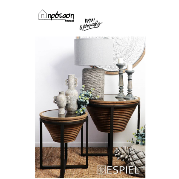 ΛΟΥΛΟΥΔΙ ΜΕ ΚΛΑΔΙΑ ΚΑΦΕ 62ΕΚ.  MAP106K4  ESPIEL5205918353230