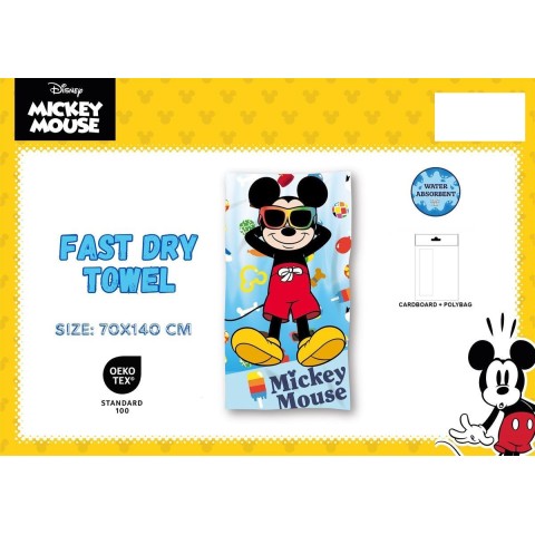 Πετσέτα Θαλάσσης Quick Dry Disney Home Mickey 01 70X140 Sky Blue 100% Microfiber54460912009