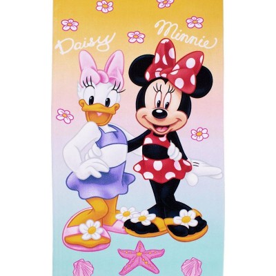 Πετσέτα θαλάσσης 75Χ150 PATTY 90095204679674264