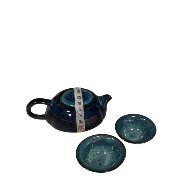 ΔΙΑΚΟΣΜΗΤΙΚΑ	 Ritual  ΜΠΛΕ MINI ΣΕΤ/3 ΤΕΜ.  ΓΙΑ ΤΣΑΙ DWBA10035205918363390