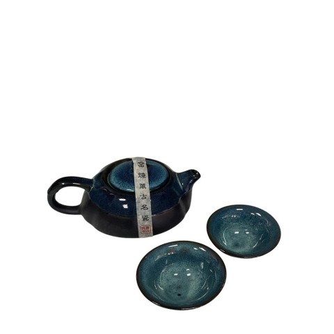 ΔΙΑΚΟΣΜΗΤΙΚΑ	 Ritual  ΜΠΛΕ MINI ΣΕΤ/3 ΤΕΜ.  ΓΙΑ ΤΣΑΙ DWBA10035205918363390