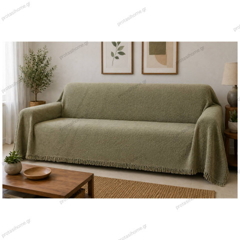 HYDROCOVER  Υδρόφοβο Ριχτάρι Καναπέ Khaki Beige 
