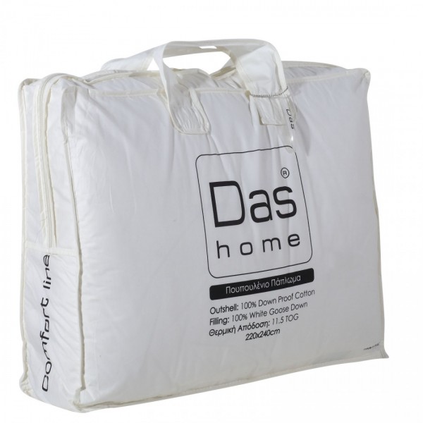 1030 ΠΑΠΛΩΜΑ 100% ΠΟΥΠΟΥΛΕΝΙΟ 220Χ240 EXECUTIVE5204850079161