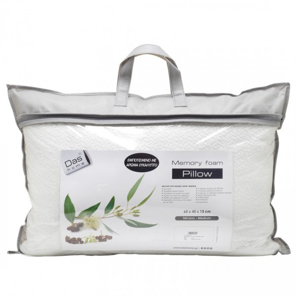 1041 ΜΑΞΙΛΑΡΙ EUCALYPTUS-MEMORY FOAM 65X455204850180317