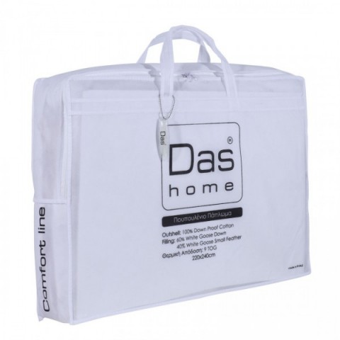 6040 ΠΑΠΛΩΜΑ ΠΟΥΠΟΥΛΕΝΙΟ 220Χ240 CLASSIC5204850105600