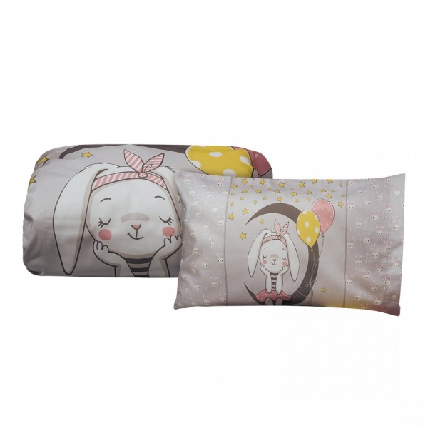 2932 G.P.C. ΣΕΤ ΣΕΝΤΟΝΙΑ BABY5204850188504