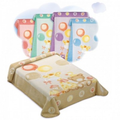 Βρεφική κουβέρτα Pierre Cardin Σιέλ 110x140 Nancy 545