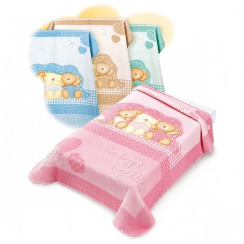 Κουβέρτα Βρεφική  BELPA 543 Μπεζ