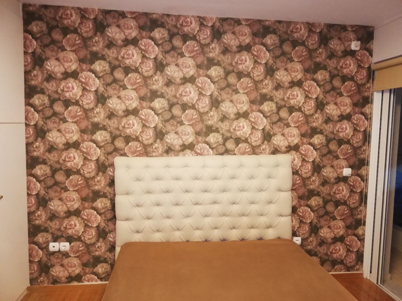 &Tau;&alpha;&pi;&epsilon;&tau;&sigma;&alpha;&rho;ί&alpha; &tau;&omicron;ί&chi;&omicron;&upsilon;