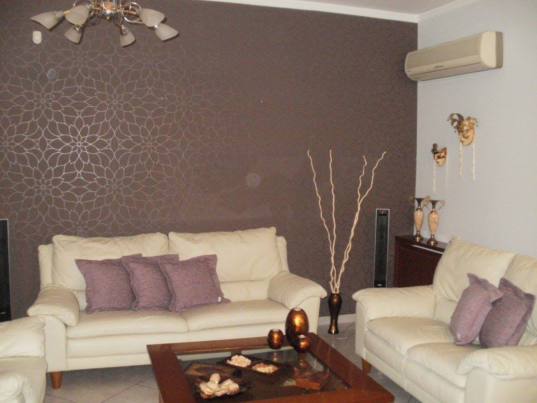 &Tau;&alpha;&pi;&epsilon;&tau;&sigma;&alpha;&rho;ί&alpha; &tau;&omicron;ί&chi;&omicron;&upsilon;